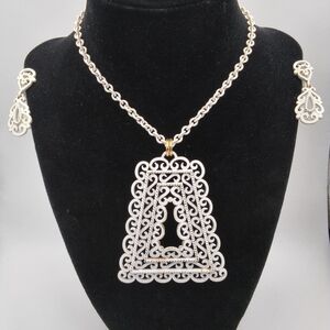 Vintage 1960s Mid-Century White Enamel Filigree Bohemian Etruscan Revival